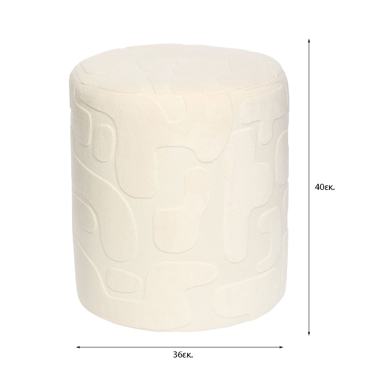 Σκαμπό (Φ36X40) A-S Delor Decorator 214231B Home Έπιπλα Spitishop