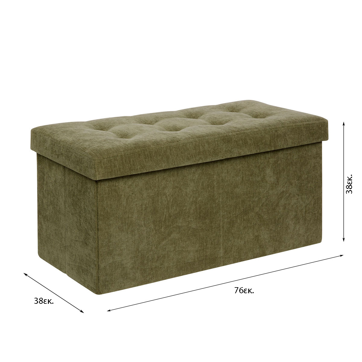Ταμπουρέ με Αποθηκευτικό Χώρο (76X38X38) A-S Lysandre Khaki 140091I Home Έπιπλα Spitishop