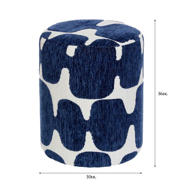 Σκαμπό (Φ30x36) A-S Delor Arty 214232C