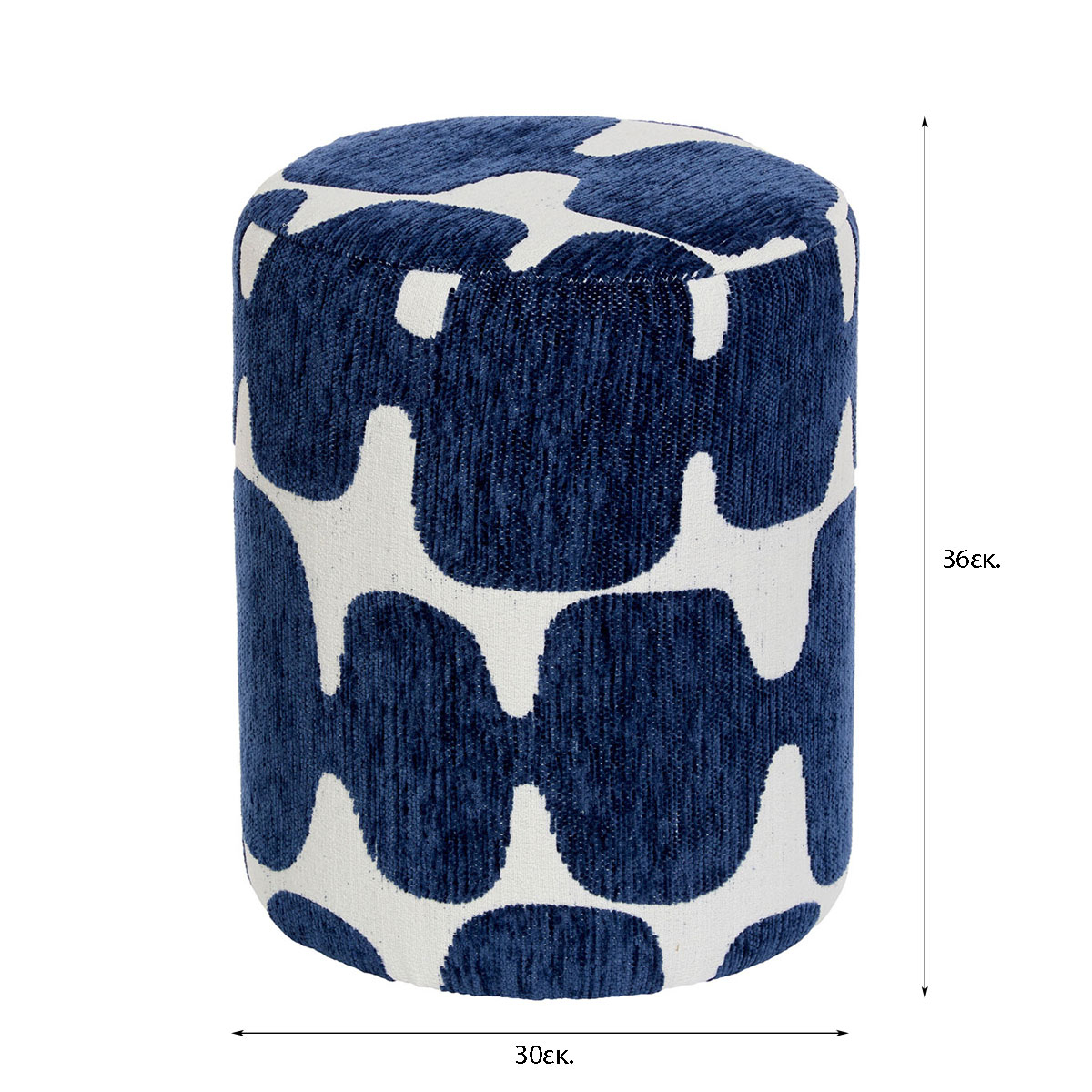 Σκαμπό (Φ30X36) A-S Delor Arty 214232C Home Έπιπλα Spitishop