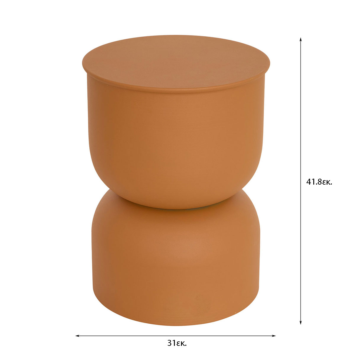 Βοηθητικό Τραπεζάκι (Φ31X41 8) A-S Palomba Ochre 213058B Home Έπιπλα Σαλονιού Τραπεζάκια & Βοηθητικά Spitishop