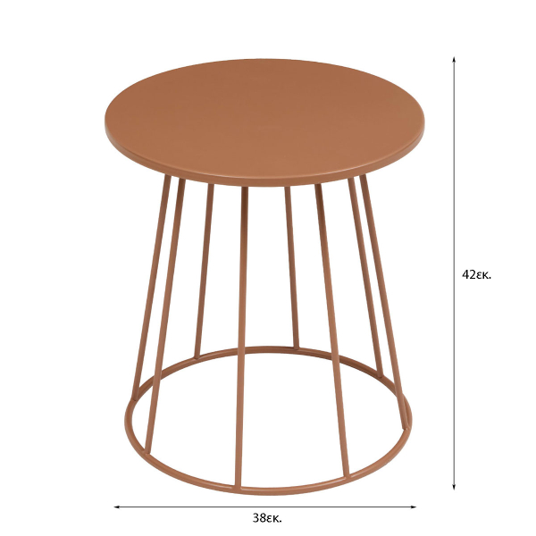 Βοηθητικό Τραπεζάκι (Φ38x42) A-S Latte Terracotta 213065B