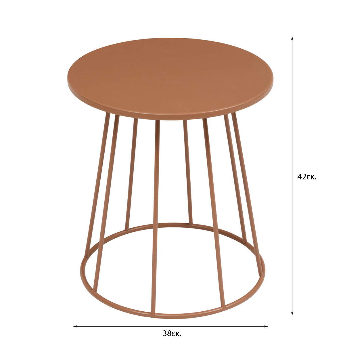 Βοηθητικό Τραπεζάκι (Φ38X42) A-S Latte Terracotta 213065B Home Έπιπλα Σαλονιού Τραπεζάκια Spitishop