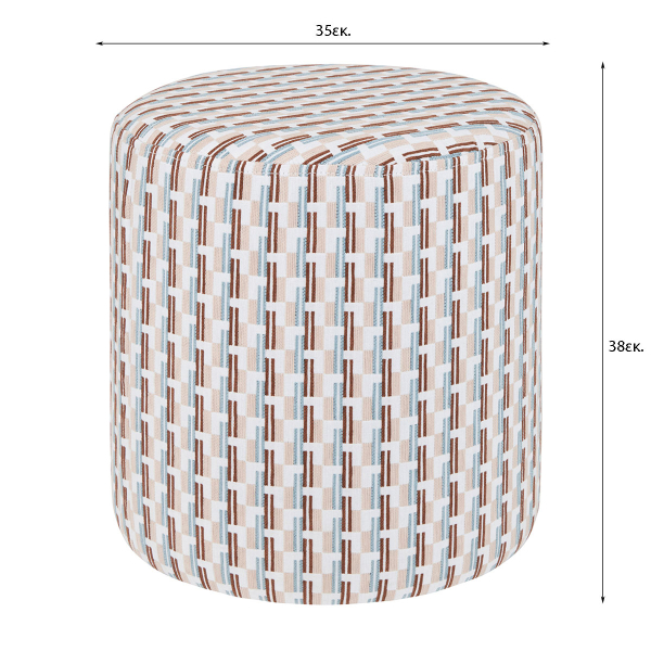 Σκαμπό (Φ35x38) A-S Sky 207368
