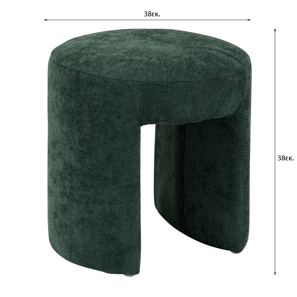 Σκαμπό (Φ38x38) A-S Jin Green 207355B