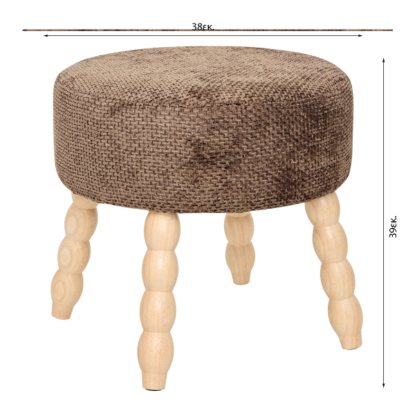 Σκαμπό (Φ38x39) A-S Spolo Tonka 207372C