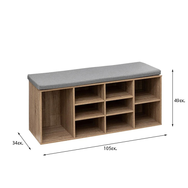 Παγκάκι Με Αποθηκευτικό Χώρο - Παπουτσοθήκη (105x34x49) F-V Bench 193432