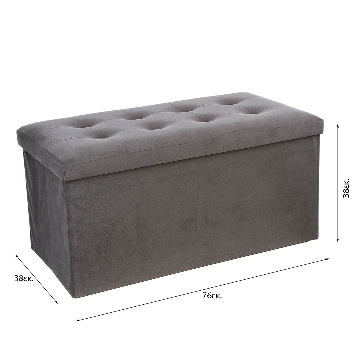 Ταμπουρέ με Αποθηκευτικό Χώρο (76X38X38) A-S Lysandre Grey Velvet 140091E Home Έπιπλα Spitishop