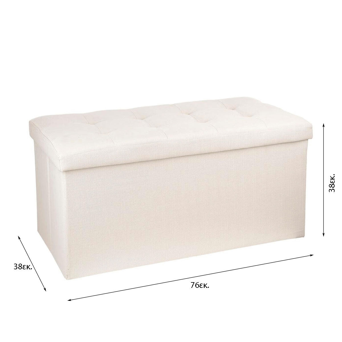 Ταμπουρέ με Αποθηκευτικό Χώρο (76X38X38) A-S Lysandre Beige 140091A Home Έπιπλα Spitishop