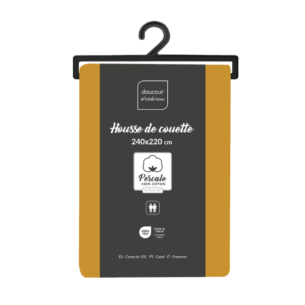 Παπλωματοθήκη Υπέρδιπλη (220x240) L-C Percaline Curry 1644677