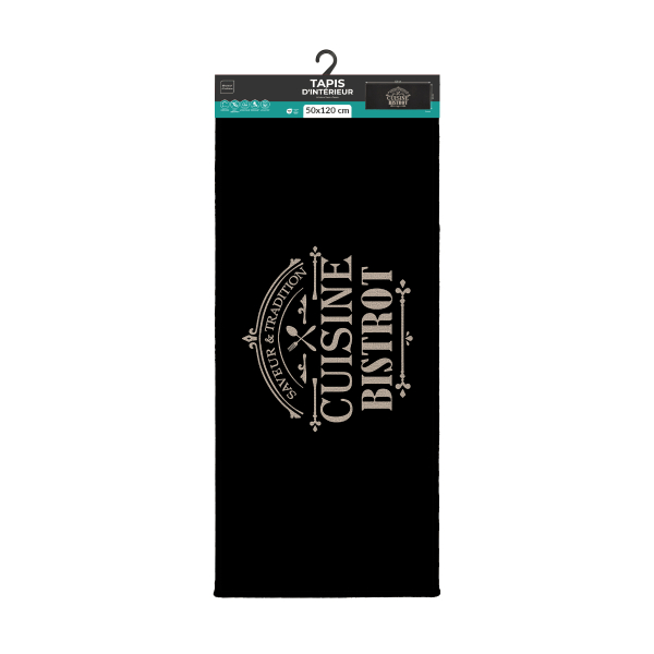 Χαλί Διαδρόμου (50x120) L-C Curly Saveur 1741693