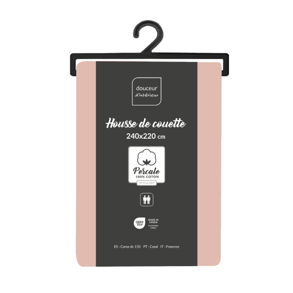 Παπλωματοθήκη Υπέρδιπλη (220x240) L-C Percaline Nude 1644676