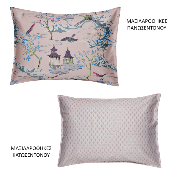 Ζεύγος Μαξιλαροθήκες Oxford (50x70) Kentia Stylish Pagoda 35