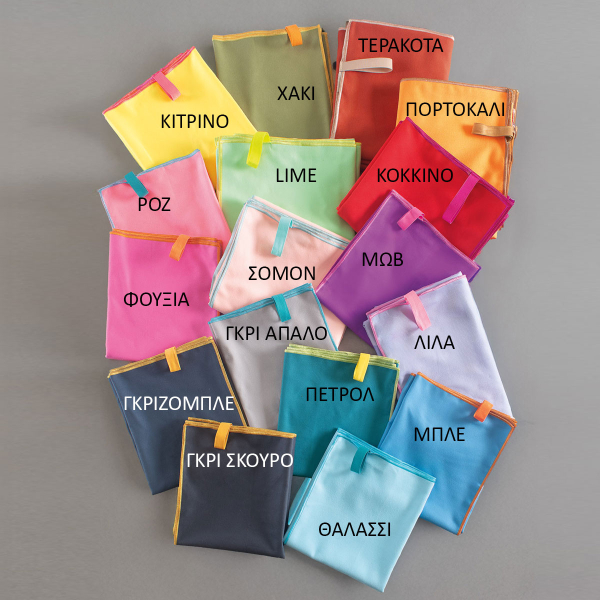 Πετσέτα Θαλάσσης Microfiber (90x160) Rythmos Urban