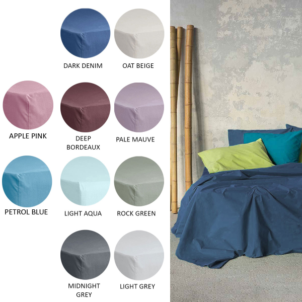 Σεντόνι King Size Επίπεδο (270x280) Nima Unicolors SS24