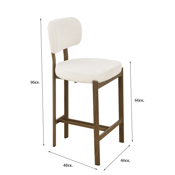 Σκαμπό Μπαρ Με Πλάτη (48x46x96) Spitishop Koben Ecru