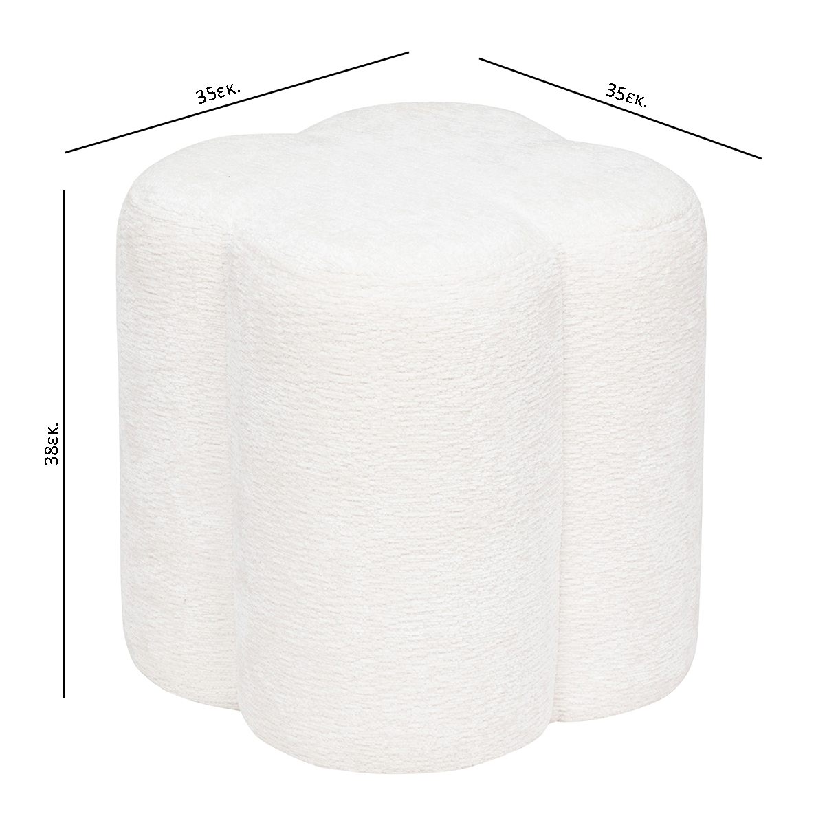 Σκαμπό (35X35X38) A-S Lavon White 207316A Home Έπιπλα Spitishop