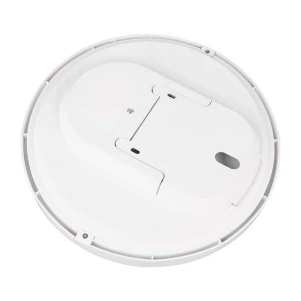 Φωτιστικό Πλαφονιέρα LED RL Spica White R67851101