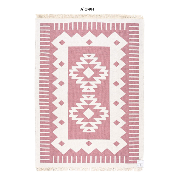 Χαλί All Season 2 Όψεων (160x230) Polcarpet Aria Artkilim 101 Green