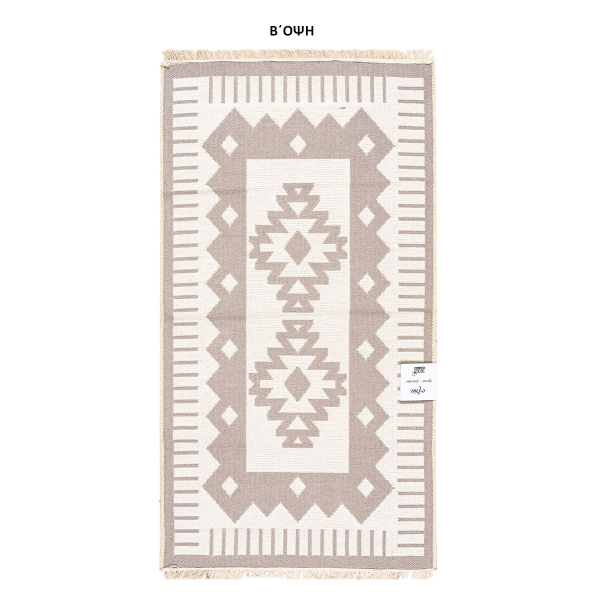 Χαλί Διαδρόμου 2 Όψεων (80x150) Polcarpet Aria Artkilim 101 Beige