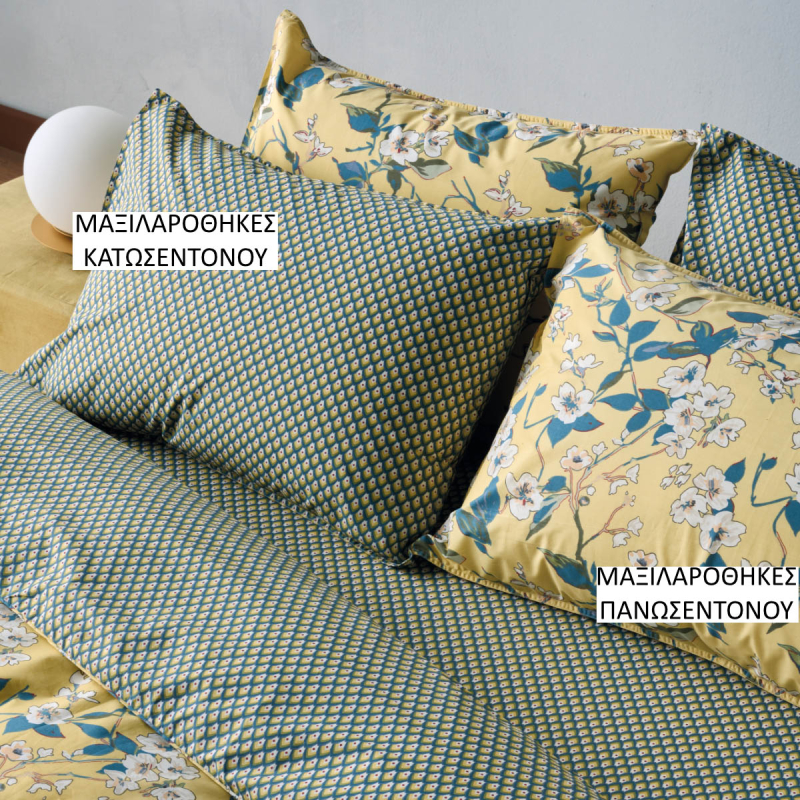 Ζεύγος Μαξιλαροθήκες Oxford (50x70) Kentia Stylish Tesoro 28