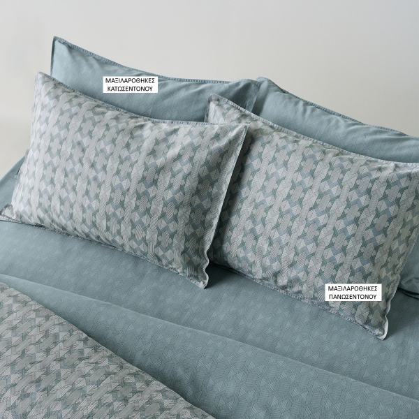 Ζεύγος Μαξιλαροθήκες Oxford (50x70) Kentia Stylish Artisan