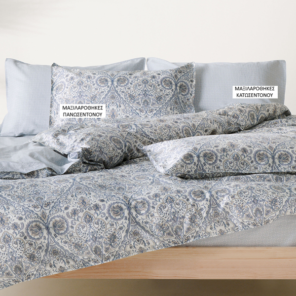 Ζεύγος Μαξιλαροθήκες Oxford (50x70) Kentia Stylish Aniz