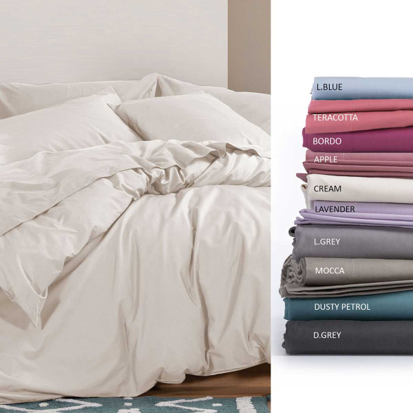 Παπλωματοθήκη Υπέρδιπλη (230x240) Nef-Nef Homeware Basic