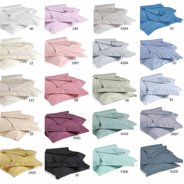 Ζεύγος Μαξιλαροθήκες Oxford (50x70) Kentia True Colors