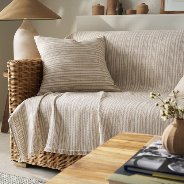 Ριχτάρι Καναπέ Διθέσιου (180x250) Gofis Home Nymeria Coffee Brown 574/13