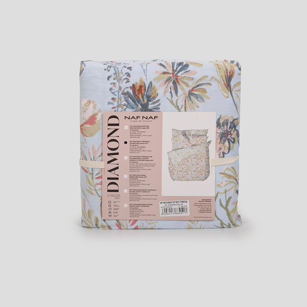 Παπλωματοθήκη Υπέρδιπλη (Σετ 225x245) 2 Όψεων Naf-Naf Diamond 251 Emerald Blue