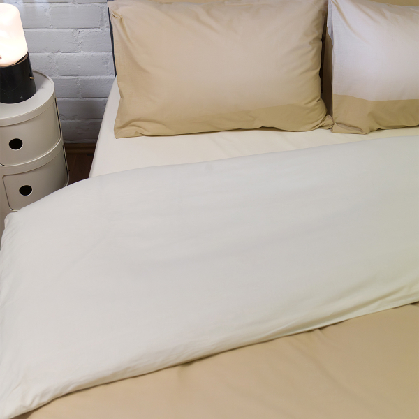 Παπλωματοθήκη Υπέρδιπλη (Σετ 225x245) 2 Όψεων Naf-Naf Hue Safari - Birch