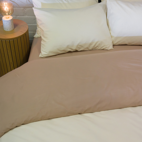 Παπλωματοθήκη Υπέρδιπλη (Σετ 225x245) 2 Όψεων Naf-Naf Hue Birch - Coblestone