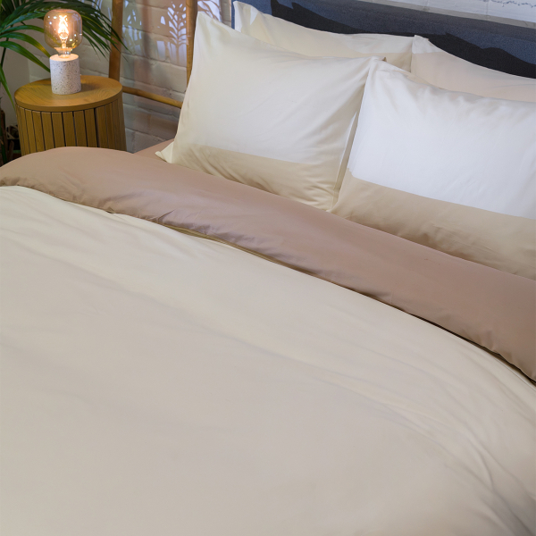 Παπλωματοθήκη Υπέρδιπλη (Σετ 225x245) 2 Όψεων Naf-Naf Hue Birch - Coblestone