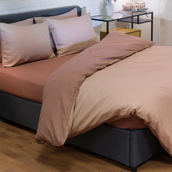 Παπλωματοθήκη Μονή (Σετ 165x245) 2 Όψεων Naf-Naf Hue Taupe - Amber