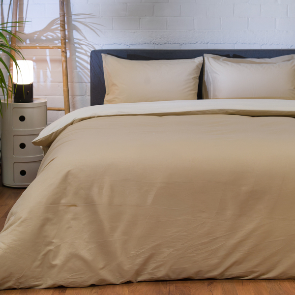 Παπλωματοθήκη Μονή (Σετ 165x245) 2 Όψεων Naf-Naf Hue Safari - Birch