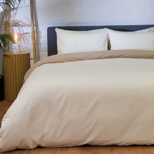 Παπλωματοθήκη Μονή (Σετ 165x245) 2 Όψεων Naf-Naf Hue Birch - Coblestone