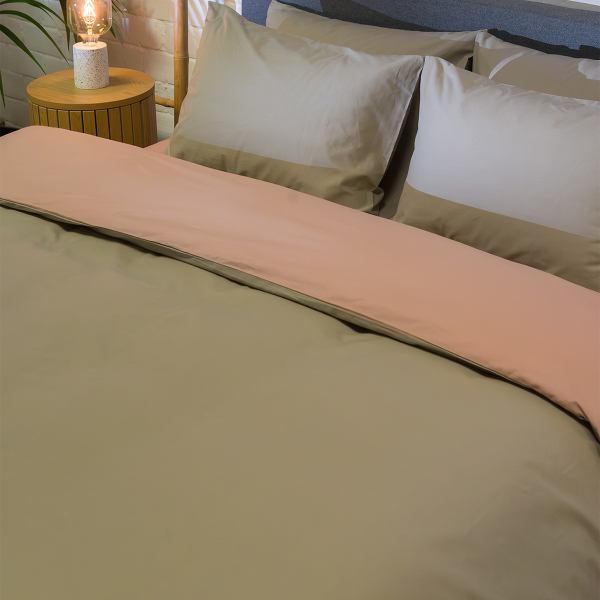 Παπλωματοθήκη Μονή (Σετ 165x245) 2 Όψεων Naf-Naf Hue Laurel Oak - Warm Taupe