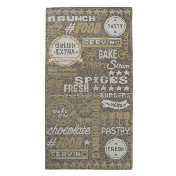 Χαλί Διαδρόμου (75x250) Royal Carpet Canvas 1095Z