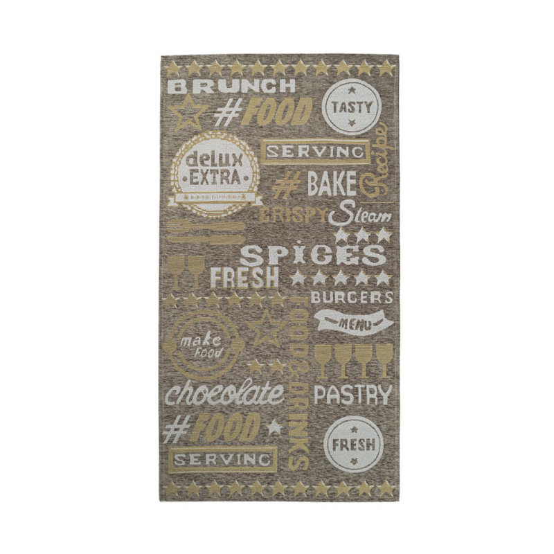 Χαλί Διαδρόμου (75x250) Royal Carpet Canvas 1095Z