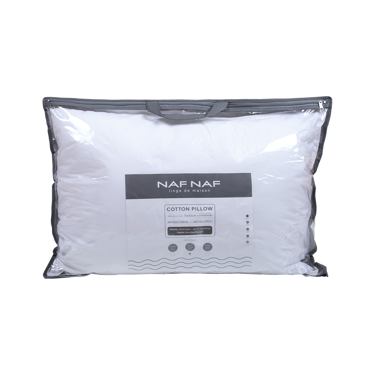 Μαξιλάρι Ύπνου Μέτριο (50X70) Naf-Naf Cotton Hollowfiber 3D Home Λευκά Είδη Κρεβατοκάμαρας Μαξιλάρια Spitishop