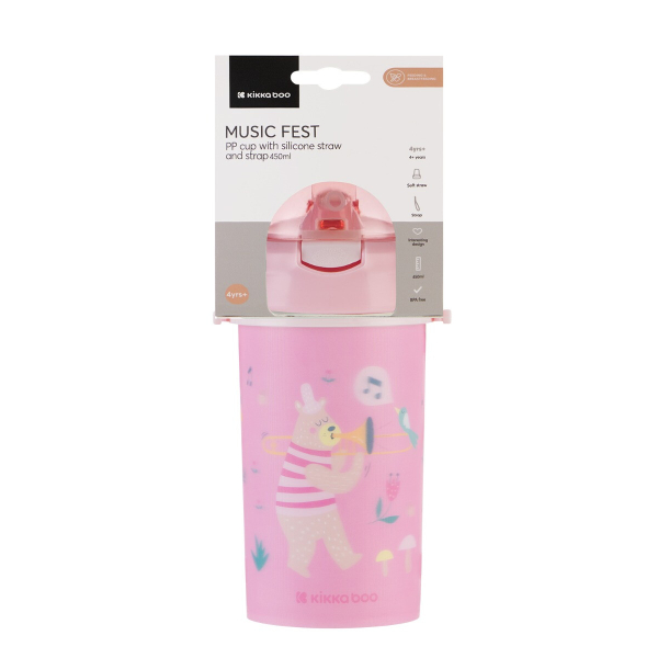 Παγούρι 450ml Με Καλαμάκι Kikka Boo Music Fest Pink