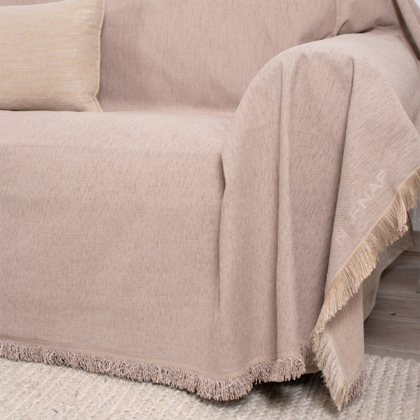 Ριχτάρι Πολυθρόνας (180x180) Naf-Naf Highline Dark Beige 358-135