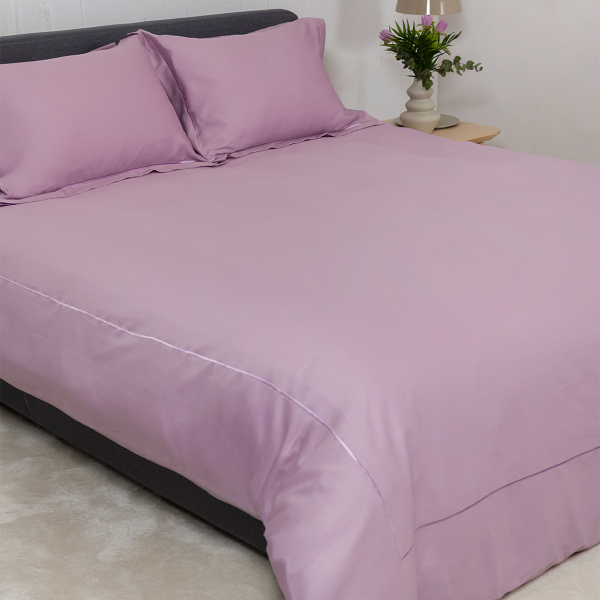 Παπλωματοθήκη Υπέρδιπλη (Σετ 225x245) Naf-Naf Unique Lilac