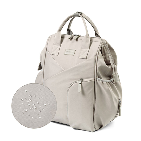 Τσάντα Αλλαξιέρα Backpack (40x27x19) BabyOno Beige BN1649/02