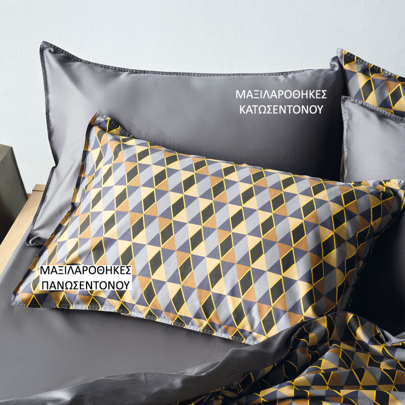 Ζεύγος Μαξιλαροθήκες Oxford (50x70) Kentia Stylish Zahos 04