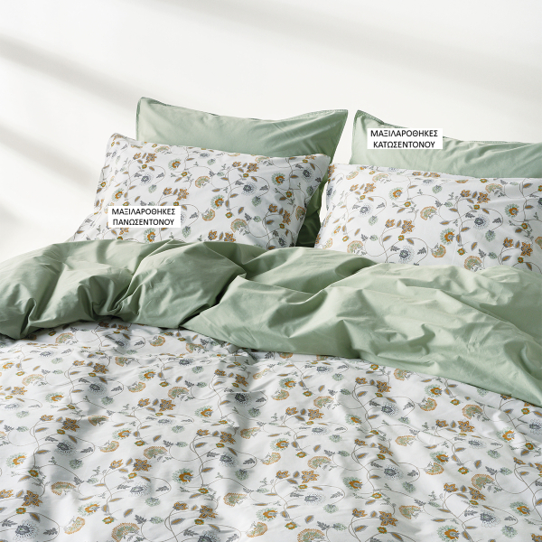 Ζεύγος Μαξιλαροθήκες Oxford (50x70) Kentia Stylish Ifigenia