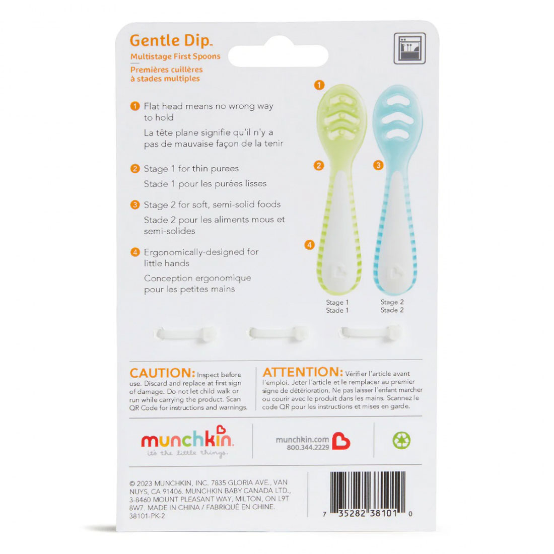 Κουτάλια Φαγητού (Σετ 3Τμχ) Munchkin Gentle Dip Blue-Green Home Παιδικά Είδη & Αξεσουάρ Σερβιρίσματος Spitishop