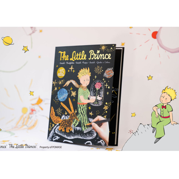 Βιβλίο Ζωγραφικής Scratch Avenir Little Prince