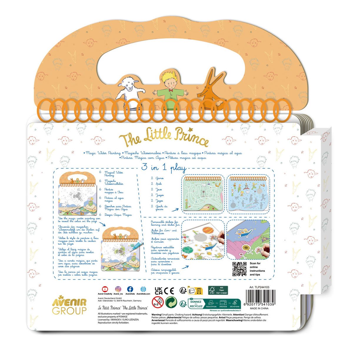 Βιβλίο Ζωγραφικής με Μαρκαδόρο Νερού Avenir Little Prince Home Παιχνίδια Επιτραπέζια - Εκπαιδευτικά Spitishop